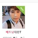 Moon Jang Ho - Tiktok 